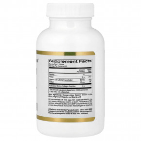 California Gold Nutrition, гидролизованный коллаген типов I и III, 3000мг, 60 таблеток (1000 мг в 1 таблетке) (Товар снят с продажи) в Москве - eco-herb.ru | фото