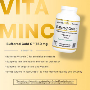 California Gold Nutrition, Gold C, GOLD Standard, буферизованный витамин C, аскорбат натрия, 750 мг, 240 растительных капсул в Москве - eco-herb.ru | фото