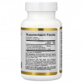 California Gold Nutrition, Green Tea Phytosome, фитосомы зеленого чая, 150 мг, 60 растительных капсул в Москве - eco-herb.ru | фото