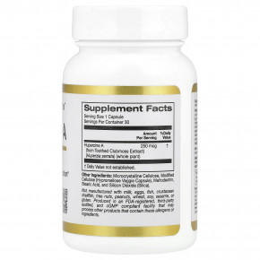 California Gold Nutrition, гуперзин А, 250 мкг, 30 растительных капсул (Товар снят с продажи) в Москве - eco-herb.ru | фото