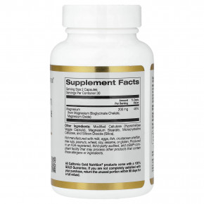 California Gold Nutrition, хелатный бисглицинат магния, Albion TRAACS®, 60 растительных капсул (100 мг в 1 капсуле) в Москве - eco-herb.ru | изображение California Gold Nutrition, хелатный бисглицинат магния, Albion TRAACS®, 60 растительных капсул (100 мг в 1 капсуле) в Москве - eco-herb.ru | фото
