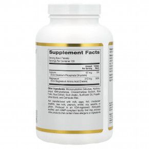 California Gold Nutrition, хелат магния с кальцием, 270 таблеток в Москве - eco-herb.ru | фото