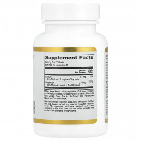 California Gold Nutrition, хелат магния с кальцием, 90 таблеток в Москве - eco-herb.ru | фото