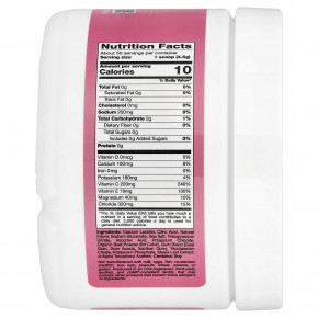 California Gold Nutrition, HydrationUP®, смесь для приготовления электролитического напитка с кальцием, калием, витамином C и витамином E, со вкусом ягодного ассорти, 227 г (8 унций) в Москве - eco-herb.ru | фото