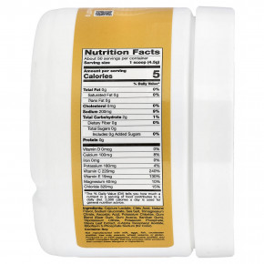 California Gold Nutrition, HydrationUP®, смесь для приготовления напитка с электролитами, с кальцием, калием, витаминами C и E, со вкусом цитрусовых, 227 г (8 унций) в Москве - eco-herb.ru | изображение California Gold Nutrition, HydrationUP®, смесь для приготовления напитка с электролитами, с кальцием, калием, витаминами C и E, со вкусом цитрусовых, 227 г (8 унций) в Москве - eco-herb.ru | фото