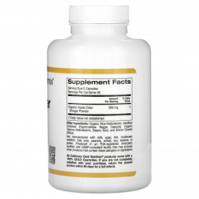 California Gold Nutrition, яблочный уксус, 180 растительных капсул (450 мг в 1 капсуле) в Москве - eco-herb.ru | фото