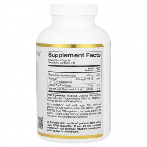 California Gold Nutrition, Immune 4, средство для укрепления иммунитета, 180 растительных капсул (Товар снят с продажи) в Москве - eco-herb.ru | изображение California Gold Nutrition, Immune 4, средство для укрепления иммунитета, 180 растительных капсул (Товар снят с продажи) в Москве - eco-herb.ru | фото