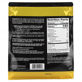 California Gold Nutrition, изолят сывороточного протеина, с ванильным вкусом, 2,27 кг (5 фунтов) в Москве - eco-herb.ru | фото