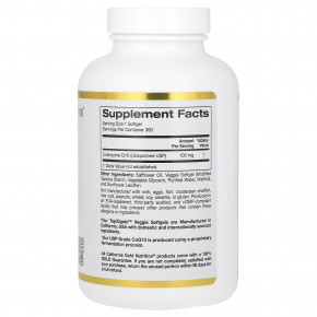California Gold Nutrition, коэнзим Q10, 100 мг, 360 растительных капсул (Товар снят с продажи) в Москве - eco-herb.ru | фото