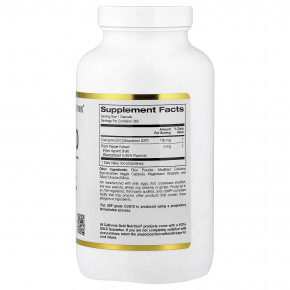 California Gold Nutrition, коэнзим Q10, убихинон класса USP с экстрактом чёрного перца Bioperine®, улучшенная биодоступность, 100 мг, 360 растительных капсул в Москве - eco-herb.ru | изображение California Gold Nutrition, коэнзим Q10, убихинон класса USP с экстрактом чёрного перца Bioperine®, улучшенная биодоступность, 100 мг, 360 растительных капсул в Москве - eco-herb.ru | фото