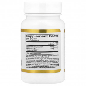 California Gold Nutrition, коэнзим Q10 с PQQ, 60 растительных капсул в Москве - eco-herb.ru | изображение California Gold Nutrition, коэнзим Q10 с PQQ, 60 растительных капсул в Москве - eco-herb.ru | фото