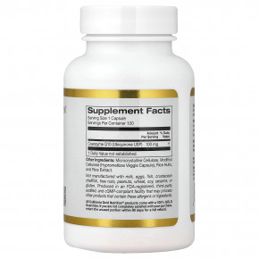 California Gold Nutrition, коэнзим Q10, убихинон класса USP, 100 мг, 120 растительных капсул в Москве - eco-herb.ru | фото