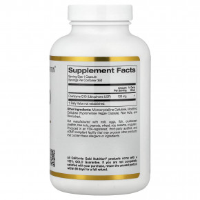 California Gold Nutrition, коэнзим Q10, убихинон класса USP, 100 мг, 360 растительных капсул в Москве - eco-herb.ru | фото