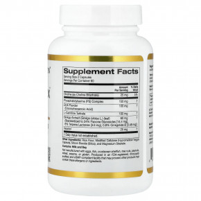 California Gold Nutrition, комплекс для мозга с L-карнитином, гинкго билоба, фосфатидилсерином и холином, 120 вегетарианских капсул в Москве - eco-herb.ru | фото