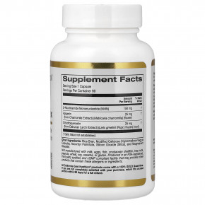California Gold Nutrition, комплекс флавоноидов с NMN, апигенином и дигидрокверцетином, 60 растительных капсул в Москве - eco-herb.ru | фото