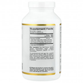 California Gold Nutrition, комплекс ресвератрола с экстрактом виноградных косточек, экстрактом красного вина и транс-ресвератролом, 250 вегетарианских капсул в Москве - eco-herb.ru | фото