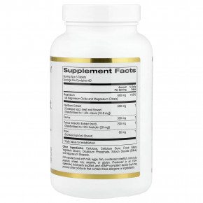 California Gold Nutrition, комплекс с магнием и экстрактом боярышника с таурином, экстрактом тропической мяты и хмелем, 180 таблеток в Москве - eco-herb.ru | фото