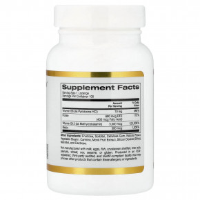 California Gold Nutrition, комплекс с метилом и витамином B12 с фолатом, биотином и витамином B6, со вкусом вишни, 100 пастилок в Москве - eco-herb.ru | фото