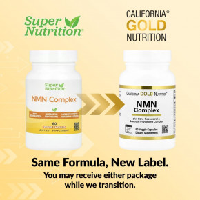 California Gold Nutrition, комплекс с NMN, транс-ресвератролом, фитосомным комплексом кверцетина, апигенином и лютеолином, 60 вегетарианских капсул в Москве - eco-herb.ru | изображение California Gold Nutrition, комплекс с NMN, транс-ресвератролом, фитосомным комплексом кверцетина, апигенином и лютеолином, 60 вегетарианских капсул в Москве - eco-herb.ru | фото