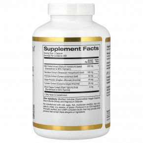 California Gold Nutrition, комплекс с силимарином с экстрактом расторопши, а также одуванчиком, артишоком, имбирем и BioPerine®, 360 растительных капсул в Москве - eco-herb.ru | фото