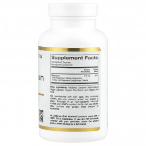 California Gold Nutrition, комплекс с тремя видами магния, малат, цитрат и хелатный бисглицинат, 120 растительных капсул (105 мг в 1 капсуле) в Москве - eco-herb.ru | фото