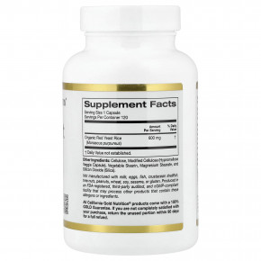 California Gold Nutrition, красный ферментированный рис, 600 мг, 120 растительных капсул в Москве - eco-herb.ru | изображение California Gold Nutrition, красный ферментированный рис, 600 мг, 120 растительных капсул в Москве - eco-herb.ru | фото