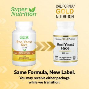 California Gold Nutrition, красный ферментированный рис, 600 мг, 120 растительных капсул в Москве - eco-herb.ru | изображение California Gold Nutrition, красный ферментированный рис, 600 мг, 120 растительных капсул в Москве - eco-herb.ru | фото