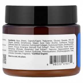 California Gold Nutrition, Крем с коллагеном и эластином, 64 г (2,25 унции) в Москве - eco-herb.ru | фото