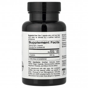 California Gold Nutrition, L-цистеин, 500 мг, 90 растительных капсул в Москве - eco-herb.ru | фото