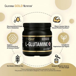 California Gold Nutrition, Sport, AjiPure®, L-глютамин в порошке, без глютена, 454 г (1 фунт) в Москве - eco-herb.ru | фото