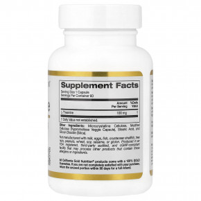 California Gold Nutrition, L-теанин, с AlphaWave®, 100 мг, 60 растительных капсул в Москве - eco-herb.ru | фото