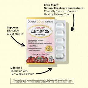 California Gold Nutrition, Lactobif, Cran-Max, пробиотики, 25 млрд КОЕ, 30 растительных капсул в Москве - eco-herb.ru | фото