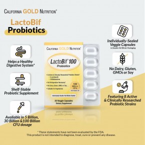 California Gold Nutrition, LactoBif 30, пробиотики, 30 млрд КОЕ, 60 растительных капсул в Москве - eco-herb.ru | фото