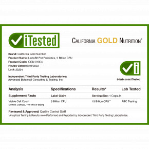California Gold Nutrition, LactoBif®, пробиотики для домашних животных, 5 млрд КОЕ, 60 растительных капсул в Москве - eco-herb.ru | фото