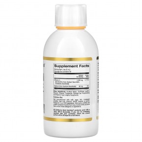California Gold Nutrition, липосомальный жидкий витамин C, с нейтральным вкусом, 1000 мг, 250 мл (8,5 жидк. унции) в Москве - eco-herb.ru | фото