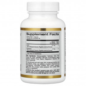 California Gold Nutrition, лютеин, 90 вегетарианских капсул в Москве - eco-herb.ru | изображение California Gold Nutrition, лютеин, 90 вегетарианских капсул в Москве - eco-herb.ru | фото
