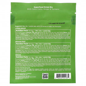 California Gold Nutrition, Matcha Road, матча с витамином C, упаковка пробников, 3 шт. (Товар снят с продажи) в Москве - eco-herb.ru | изображение California Gold Nutrition, Matcha Road, матча с витамином C, упаковка пробников, 3 шт. (Товар снят с продажи) в Москве - eco-herb.ru | фото