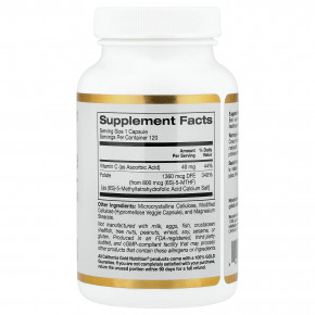 California Gold Nutrition, метилфолат и витамин C, 120 растительных капсул в Москве - eco-herb.ru | изображение California Gold Nutrition, метилфолат и витамин C, 120 растительных капсул в Москве - eco-herb.ru | фото
