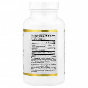 California Gold Nutrition, N-ацетил-L-цистеин с молибденом и селеном, 120 растительных капсул в Москве - eco-herb.ru | фото