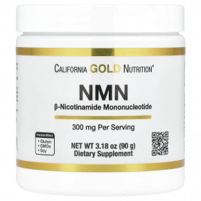 California Gold Nutrition, NMN в порошке, 90 г (3,18 унции) - описание | фото