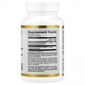 California Gold Nutrition, NMNH, 250 мг, 60 растительных капсул в Москве - eco-herb.ru | фото