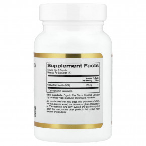 California Gold Nutrition, OЭA (олеоилэтаноламид), 125 мг, 120 растительных капсул в Москве - eco-herb.ru | изображение California Gold Nutrition, OЭA (олеоилэтаноламид), 125 мг, 120 растительных капсул в Москве - eco-herb.ru | фото