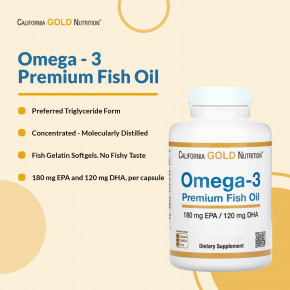 California Gold Nutrition, омега-3, рыбий жир премиального качества, 100 капсул из рыбьего желатина в Москве - eco-herb.ru | фото