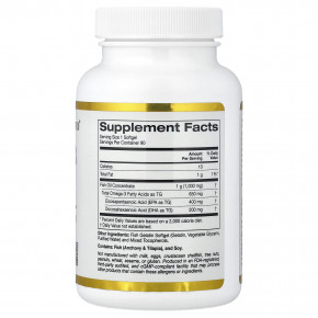 California Gold Nutrition, омега-3, рыбий жир, Vivomega, триглицерид, 1000 мг, 90 капсул из рыбьего желатина в Москве - eco-herb.ru | фото