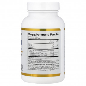 California Gold Nutrition, омега 800, ультраконцентрированный рыбий жир с омега-3, в форме триглицеридов KD-Pur, 90 капсул из рыбьего желатина (1000 мг в 1 капсуле) в Москве - eco-herb.ru | фото