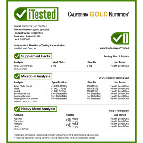 California Gold Nutrition, органическая спирулина, 1500 мг, 60 таблеток (500 мг в 1 таблетке) в Москве - eco-herb.ru | фото