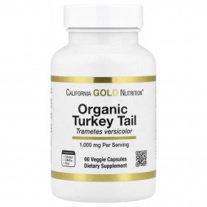 California Gold Nutrition, органический гриб трутовик разноцветный, 60 растительных капсул (0,5 г в 1 капсуле) - описание | фото