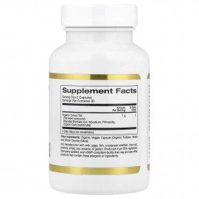 California Gold Nutrition, органический гриб трутовик разноцветный, 60 растительных капсул (0,5 г в 1 капсуле) в Москве - eco-herb.ru | фото