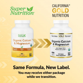California Gold Nutrition, Органический кальций и магний плюс витамины D3 и K2, 180 таблеток в Москве - eco-herb.ru | фото