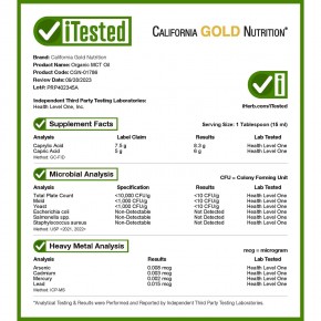 California Gold Nutrition, органическое масло MCT, 355 мл (12 жидк. унций) в Москве - eco-herb.ru | фото